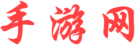 久順網